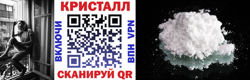 Амфетамин Premium Кодинск