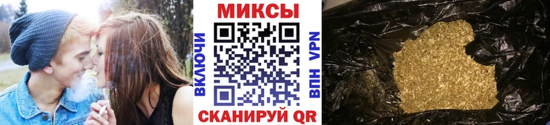 Купить закладки  Кодинск  Бутират 1.4BDO 