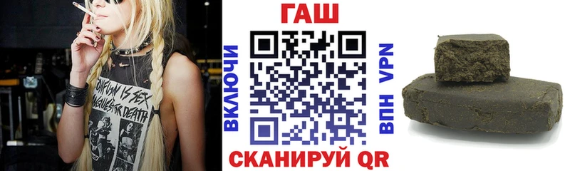 Купить закладки  Кодинск  ГАШ Ice-O-Lator 