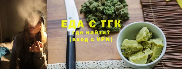 хмурый Михайлов