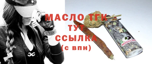 гидропоника Михайловка