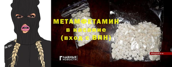 хмурый Михайлов