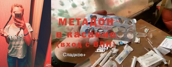 дмт Михайловск