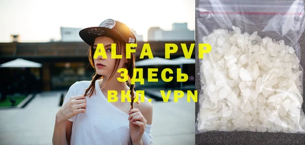 гидропоника Михайловка
