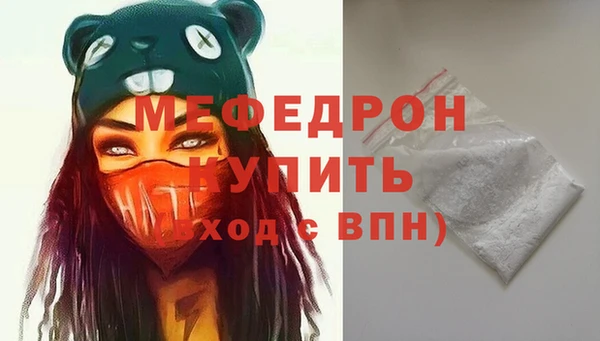 дмт Михайловск