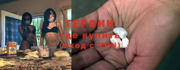 гидропоника Михайловка