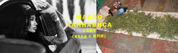 дмт Михайловск