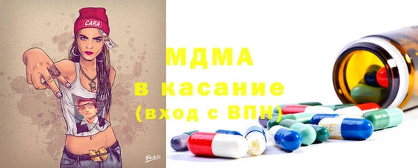 гидропоника Михайловка