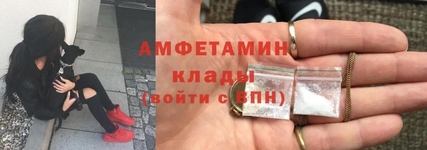 гидропоника Михайловка