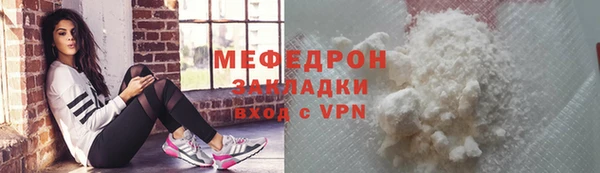 хмурый Михайлов