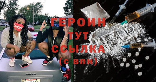 дмт Михайловск