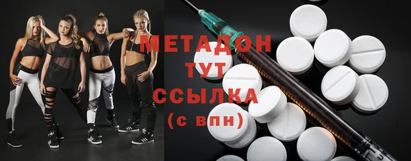 хмурый Михайлов