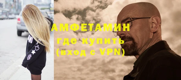 хмурый Михайлов