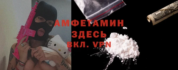 хмурый Михайлов
