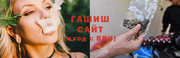 дмт Михайловск