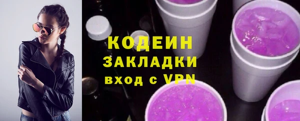 дмт Михайловск