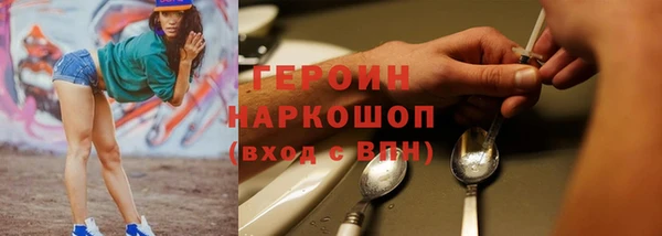 гидропоника Михайловка