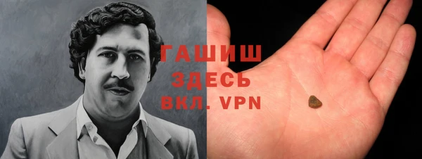 гидропоника Михайловка