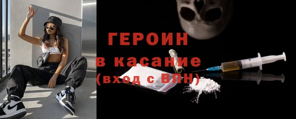 дмт Михайловск