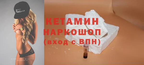 гидропоника Михайловка