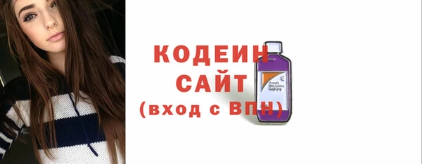 дмт Михайловск