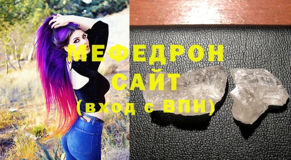 дмт Михайловск