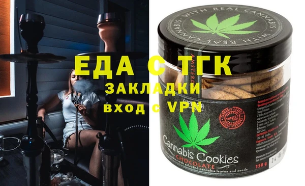 хмурый Михайлов