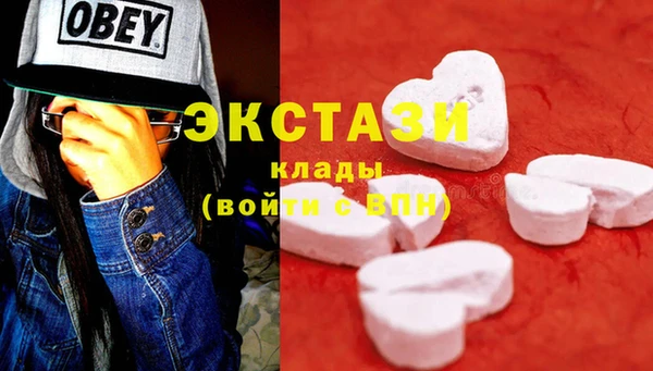 гидропоника Михайловка