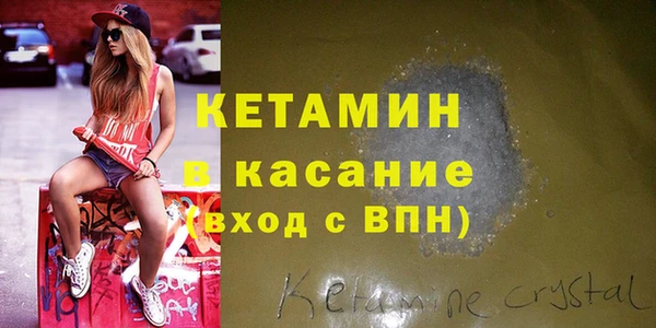 гидропоника Михайловка