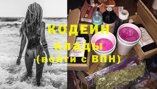 хмурый Михайлов