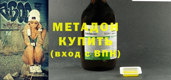 хмурый Михайлов