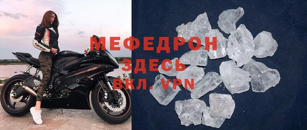 хмурый Михайлов