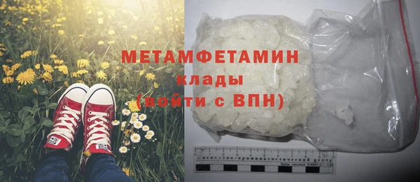 гидропоника Михайловка