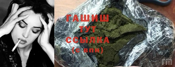 гидропоника Михайловка