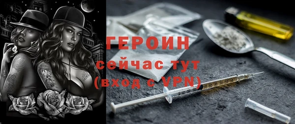 дмт Михайловск