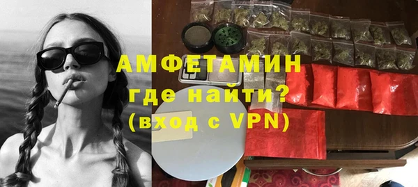 дмт Михайловск