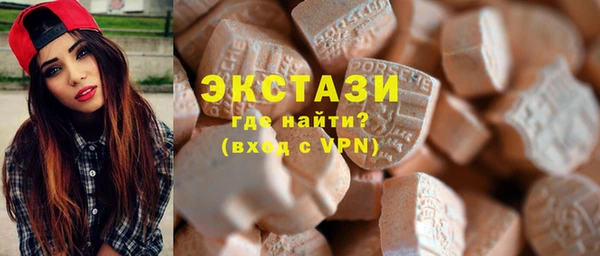 хмурый Михайлов